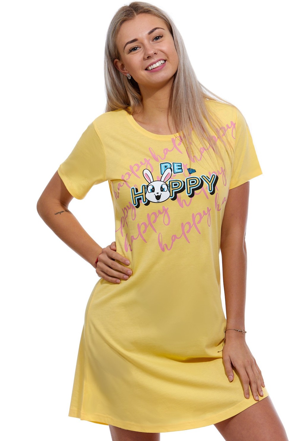 Žlutá noční košilka pro ženy či dívky KRÁLÍČEK BE HAPPY 1C3470